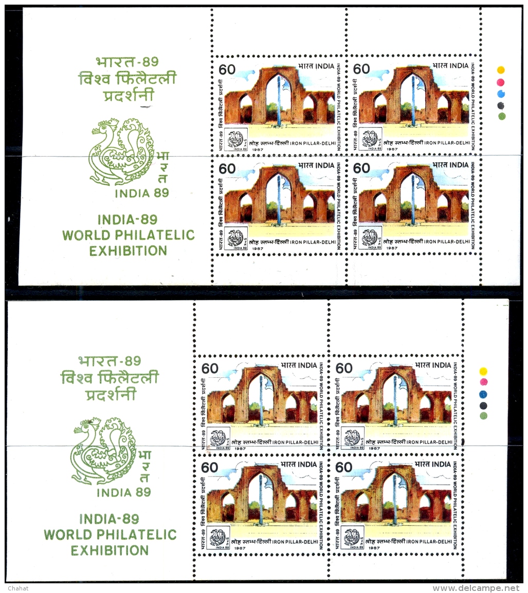 IRON PILLAR-DELHI-ERROR-INDIA 89-WORLD PHILATELIC EXHIBITION-BOOKLET PANES-EXTREMELY SCARCE-MNH-M-153