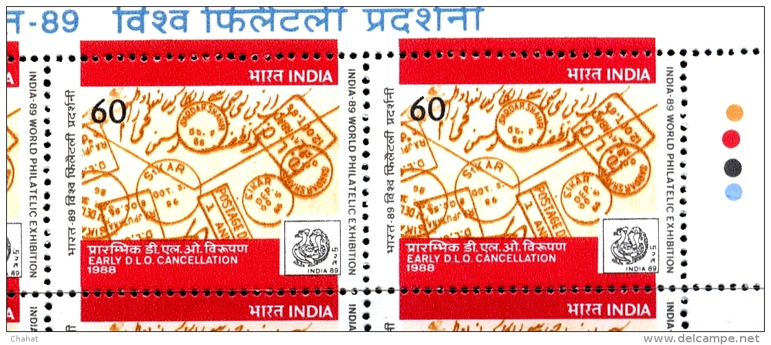 EARLY DLO CANCELLATIONS-ERROR-INDIA 89-WORLD PHILATELIC EXHIBITION-BOOKLET PANES-EXTREMELY SCARCE-MNH-M-154 - Plaatfouten En Curiosa