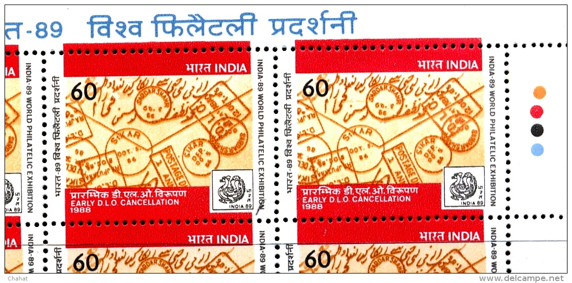 EARLY DLO CANCELLATIONS-ERROR-INDIA 89-WORLD PHILATELIC EXHIBITION-BOOKLET PANES-EXTREMELY SCARCE-MNH-M-154 - Plaatfouten En Curiosa