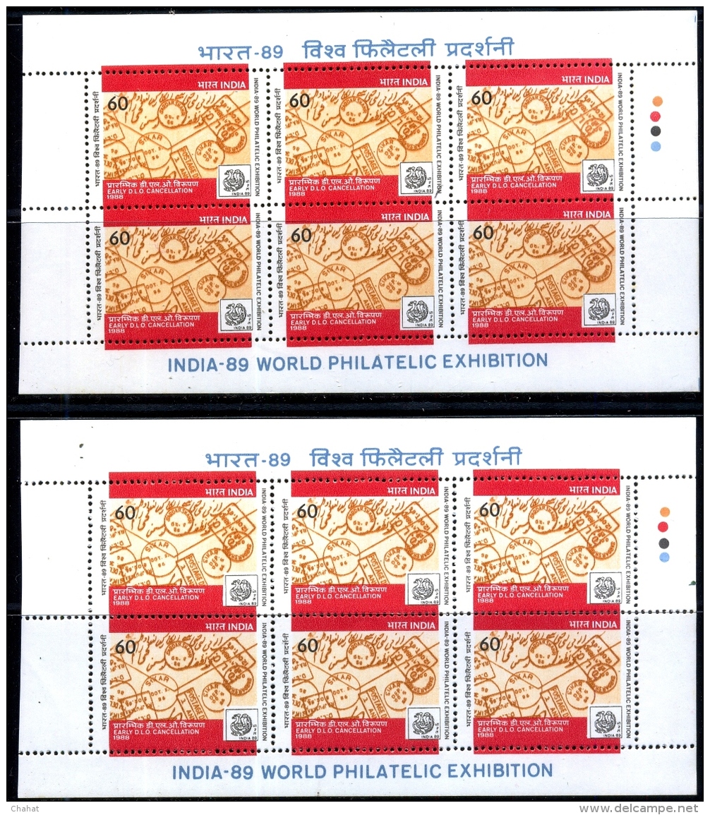 EARLY DLO CANCELLATIONS-ERROR-INDIA 89-WORLD PHILATELIC EXHIBITION-BOOKLET PANES-EXTREMELY SCARCE-MNH-M-154 - Variétés Et Curiosités