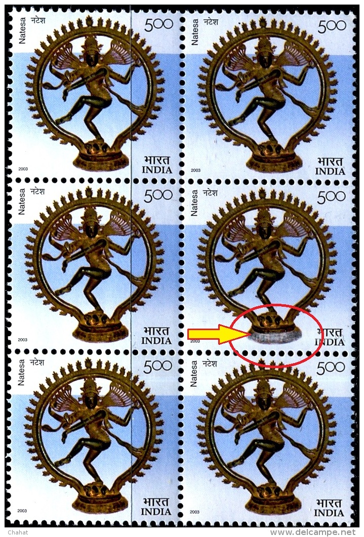 CHENNAI MUSEUM-NATESA- BLOCK OF 6-INDIA-2000-ERROR-EXTREMELY SCARCE-MNH-D2-27 - Errors, Freaks & Oddities (EFO)