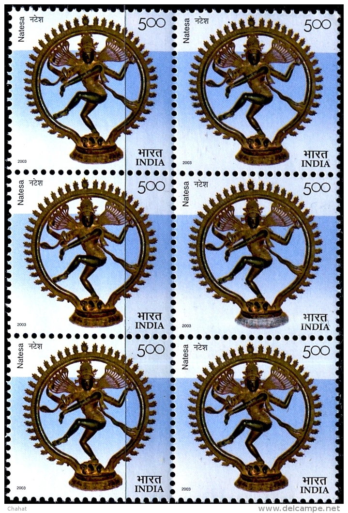 CHENNAI MUSEUM-NATESA- BLOCK OF 6-INDIA-2000-ERROR-EXTREMELY SCARCE-MNH-D2-27 - Variétés Et Curiosités