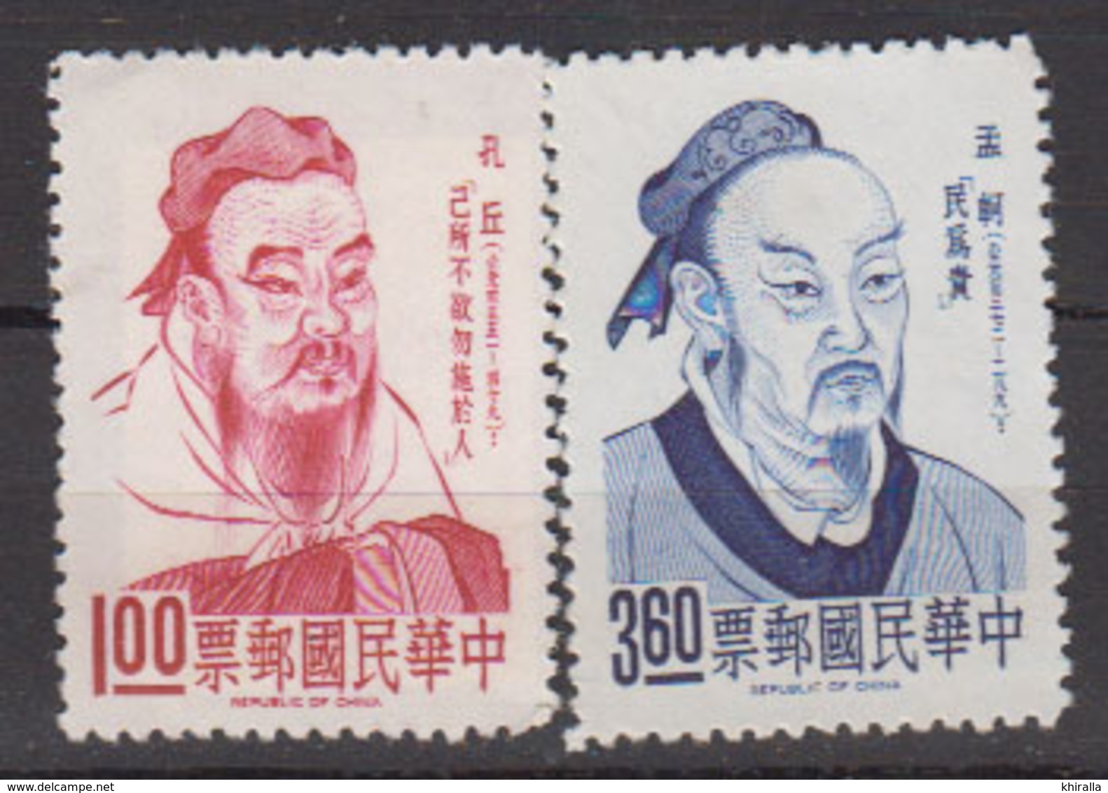 TAIWAN      1965      N .   522 / 523    ( Sans Gomme )     COTE        15 , 00    EUROS         ( S 923 ) - Nuovi