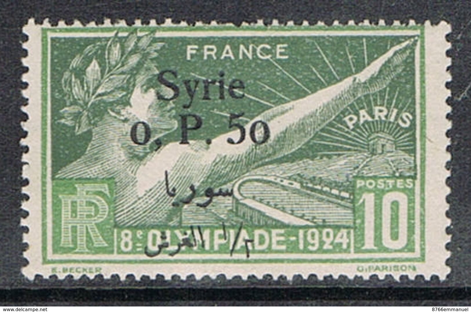 SYRIE N°149 N* - Unused Stamps