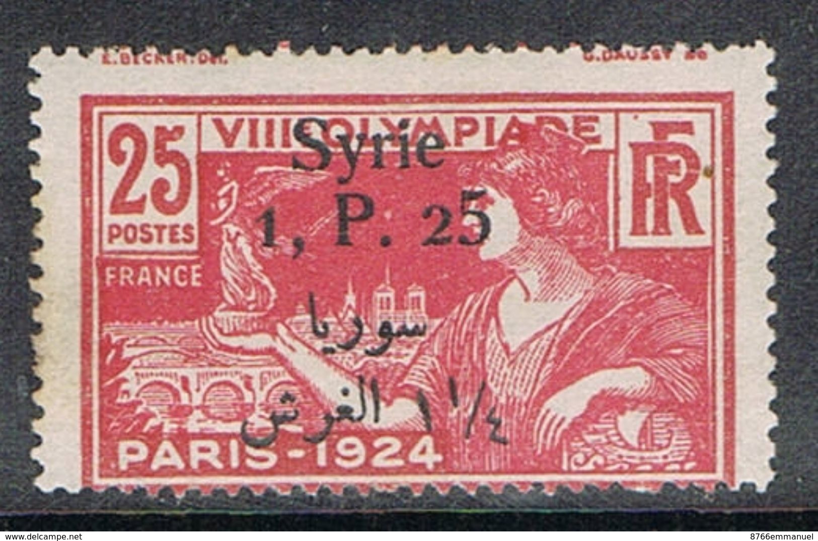 SYRIE N°150 N* - Unused Stamps