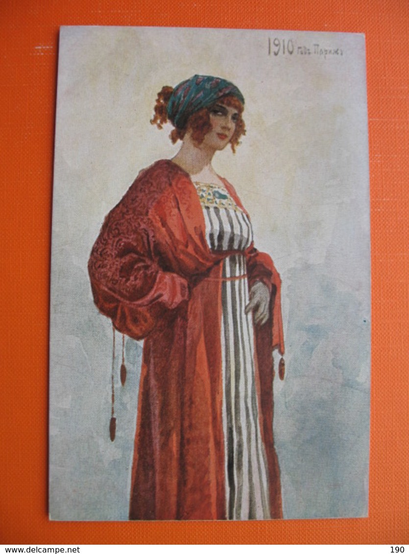 R.M.No.15:S.Solomko.Pariserin.-Parisienne(Costume) - Solomko, S.