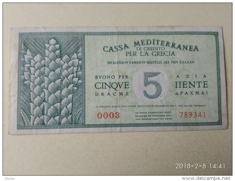 Casa Meditteranea 5 Dracme 1940 - Italian Occupation (Aegean)