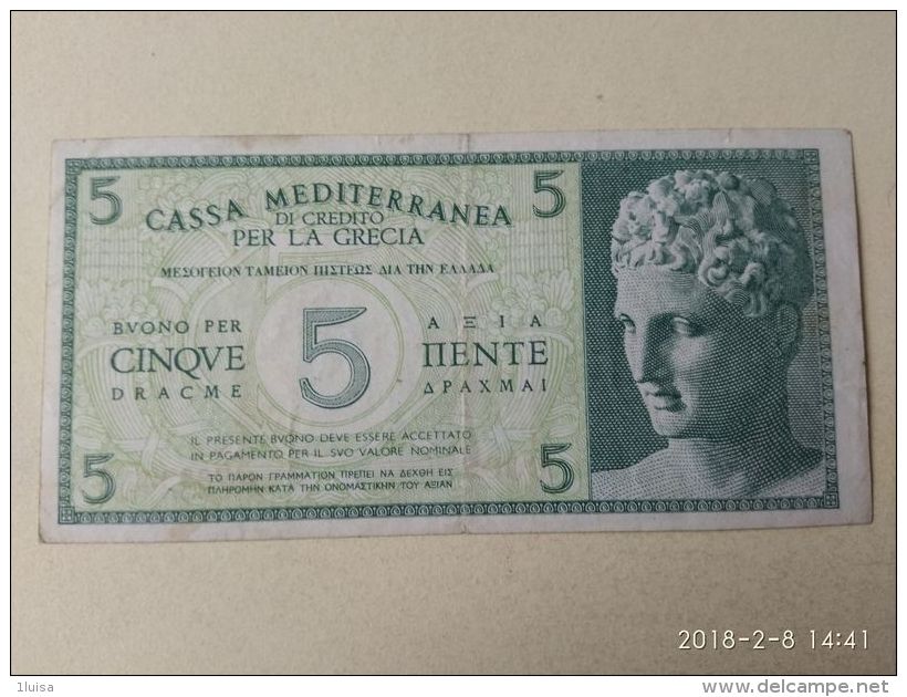 Casa Meditteranea 5 Dracme 1940 - Italian Occupation (Aegean)