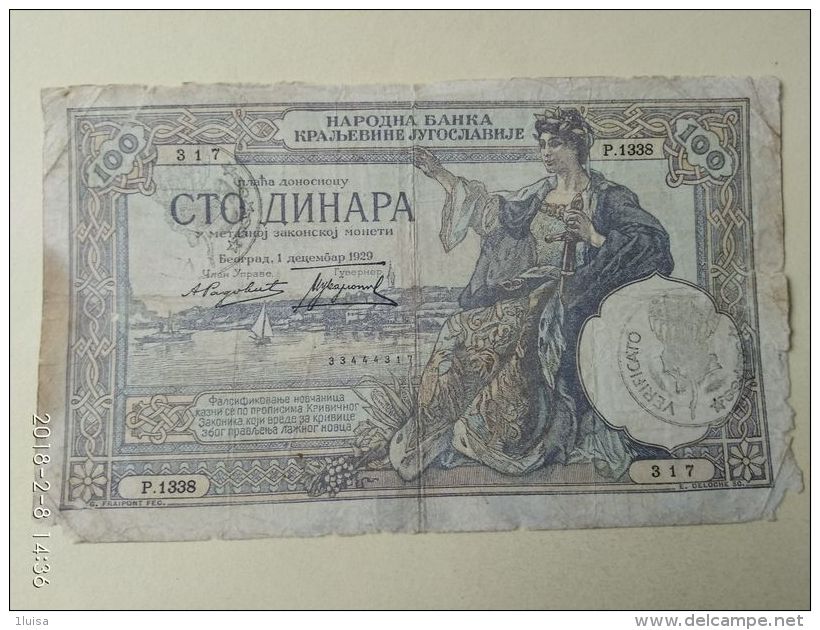 Occupazione Italiana Montenegro 100 Dinari 1941 - Zonder Classificatie
