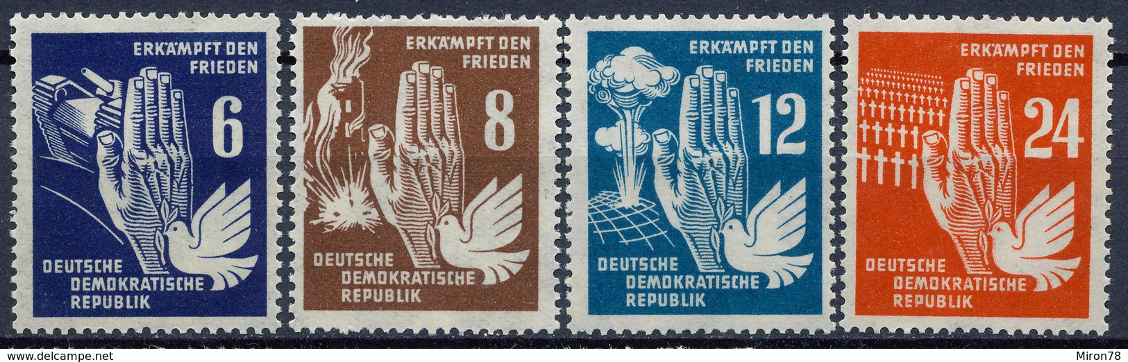 Stamps GERMANY DDR 1950 MNH - Nuovi