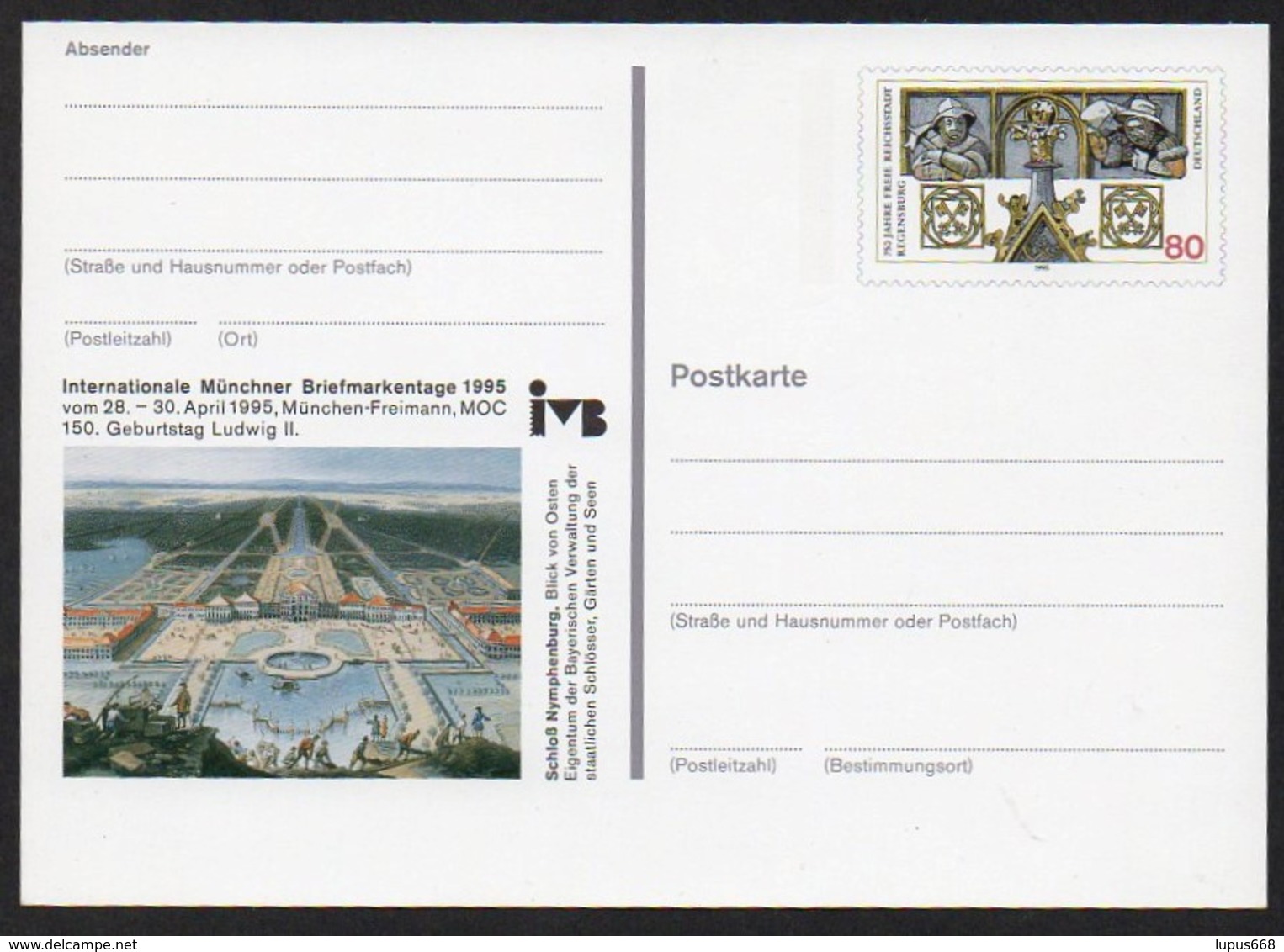 BRD  1995  Postkarte/ Postcard Ungebr./ Not Used , Münchner Briefmarkentage: Schloß Nymphenburg - Privé Postkaarten - Ongebruikt