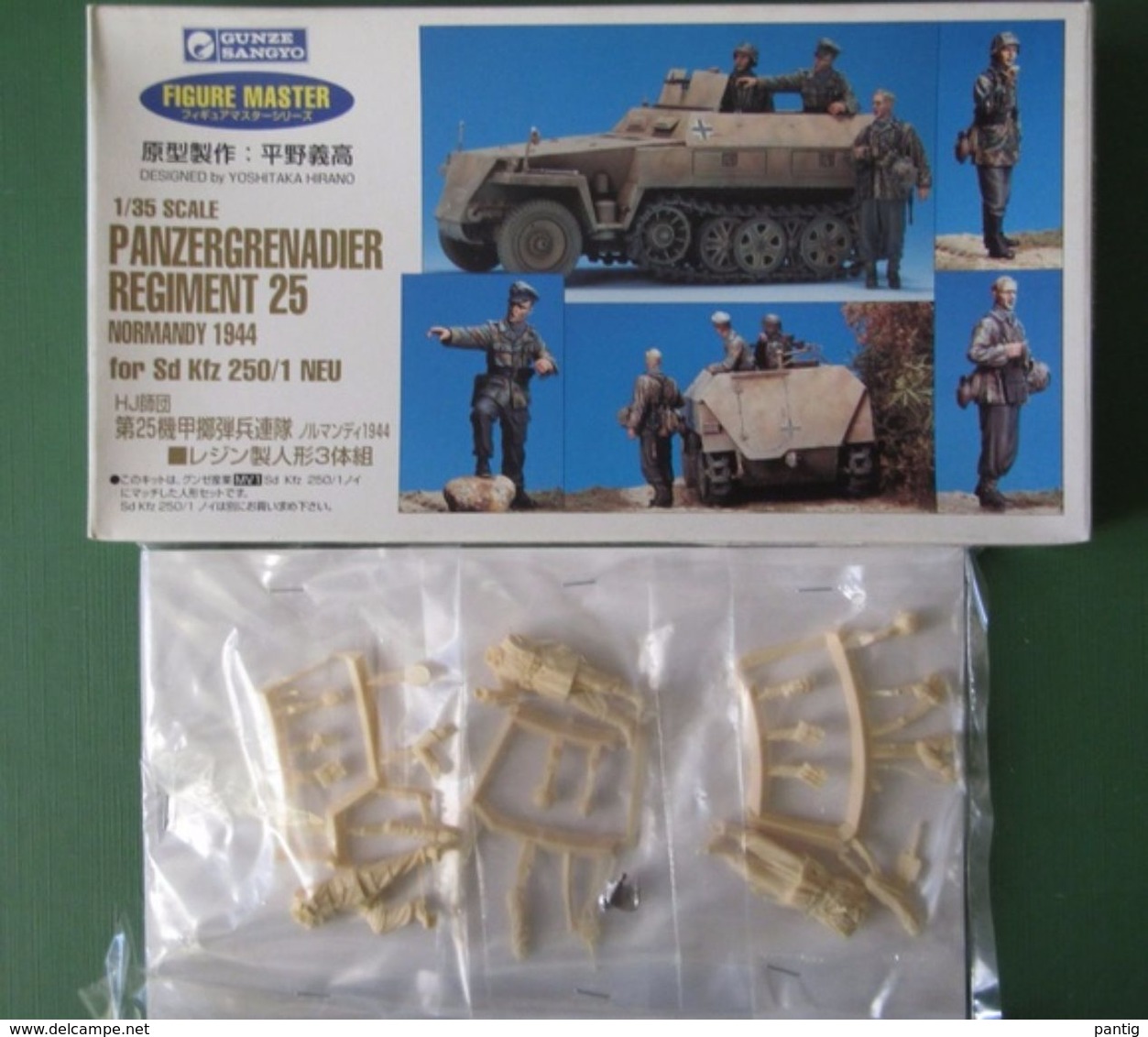 PZ GR REG 25  EN NORMANDIE - Small Figures