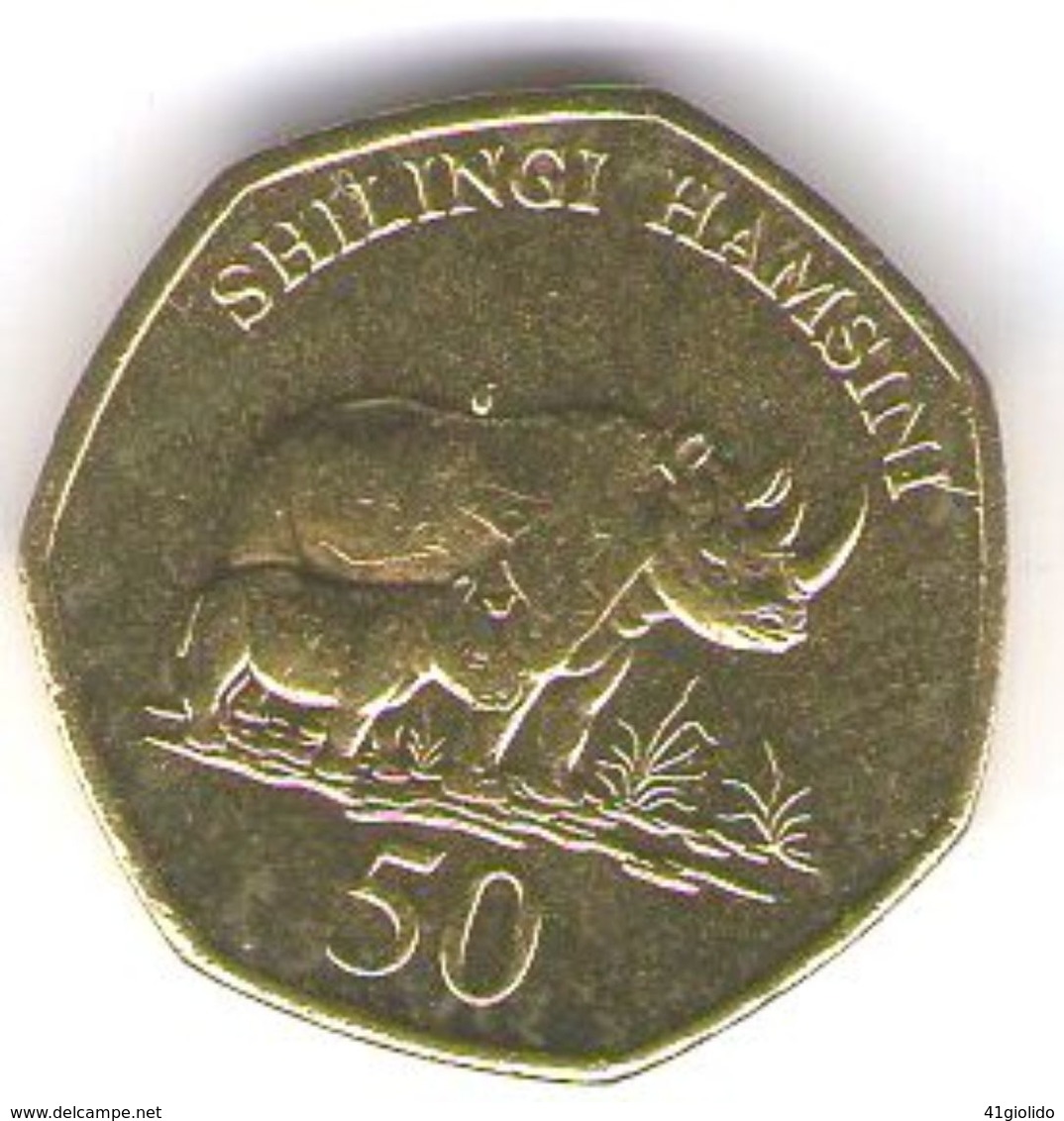 Tanzania 50 Shilingi Hamsini 2015 - Tanzanie