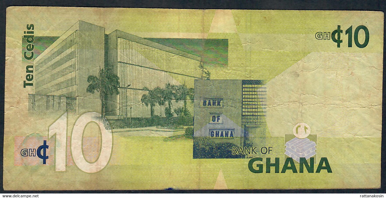 GHANA P39e 10 CEDIS 1.7.2014 #SY Signature 13    VF - Ghana