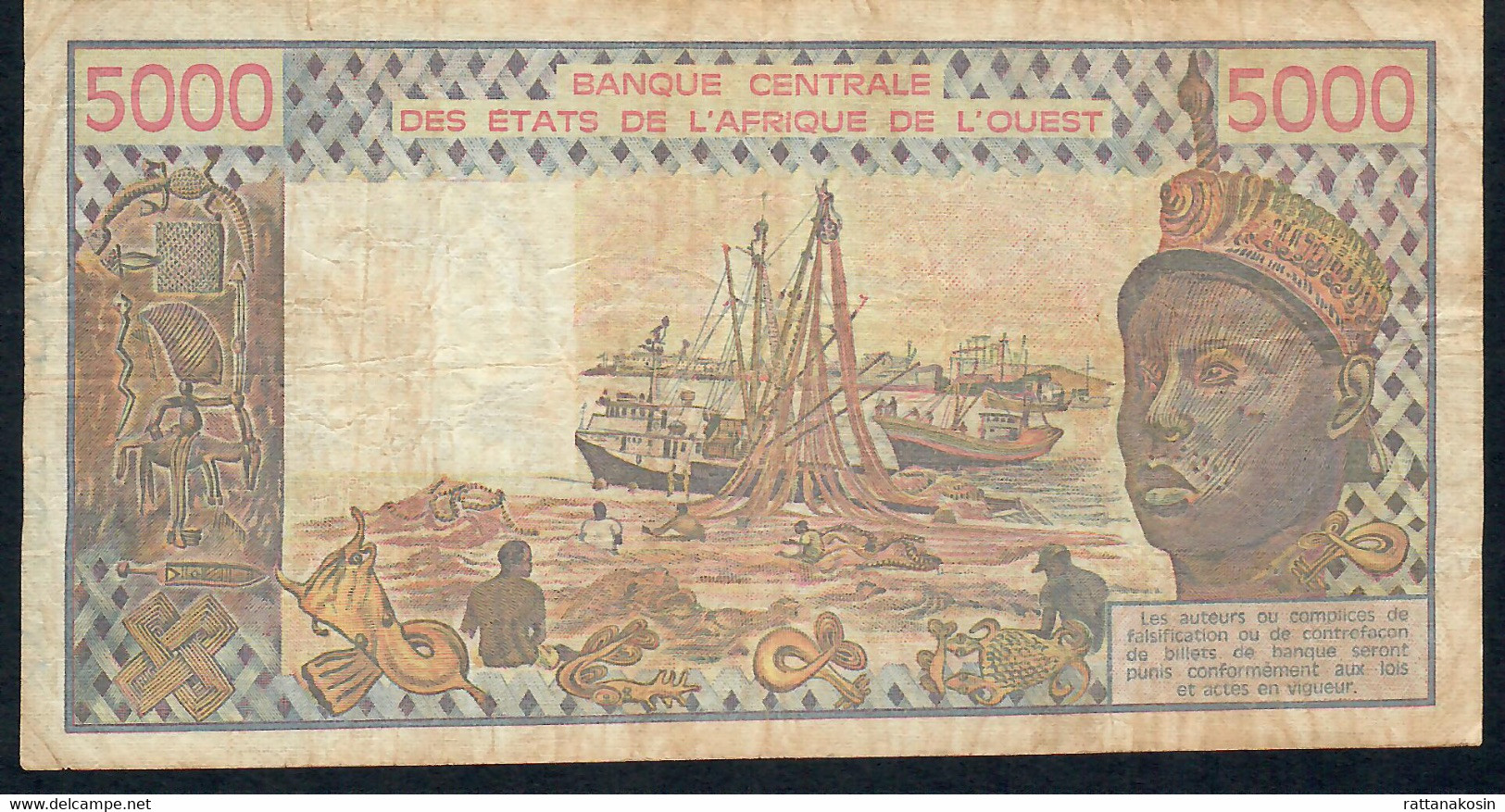 W.A.S. SENEGAL P708Kg 5000 FRANCS 1983 VF NO Tear,NO P.h. - Sénégal