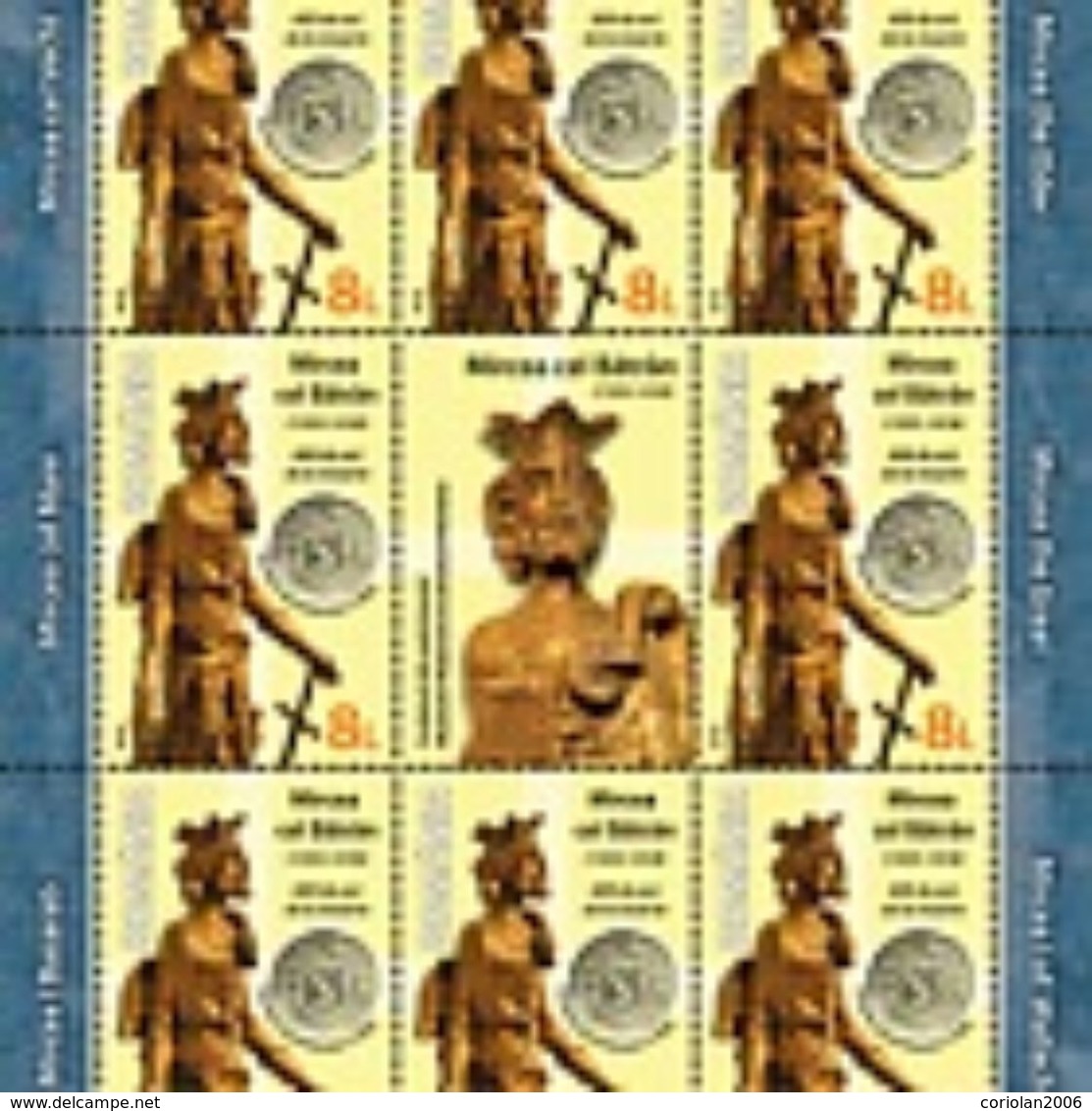 Romania 2018 / Mircea The Elder / MS With Label - Unused Stamps