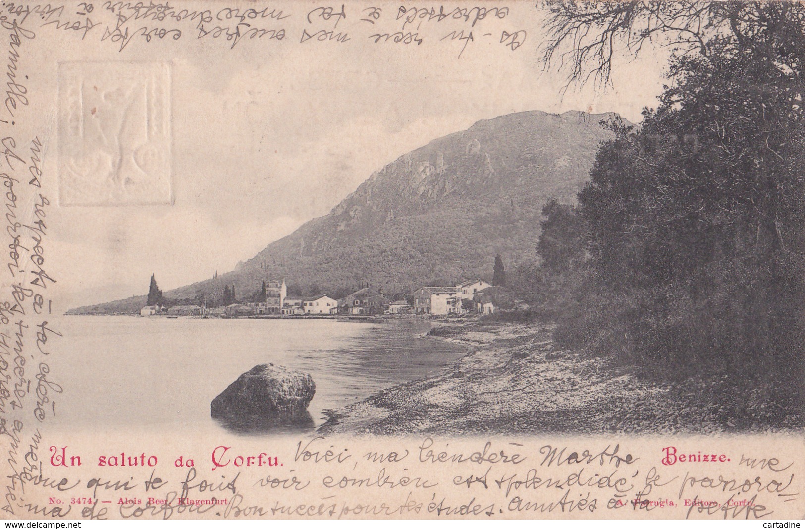 GRECE - Entier Postal En Relief (frappé Sur La Carte)-  Un Saluto Da Corfu - Benizze - Postal Stationery