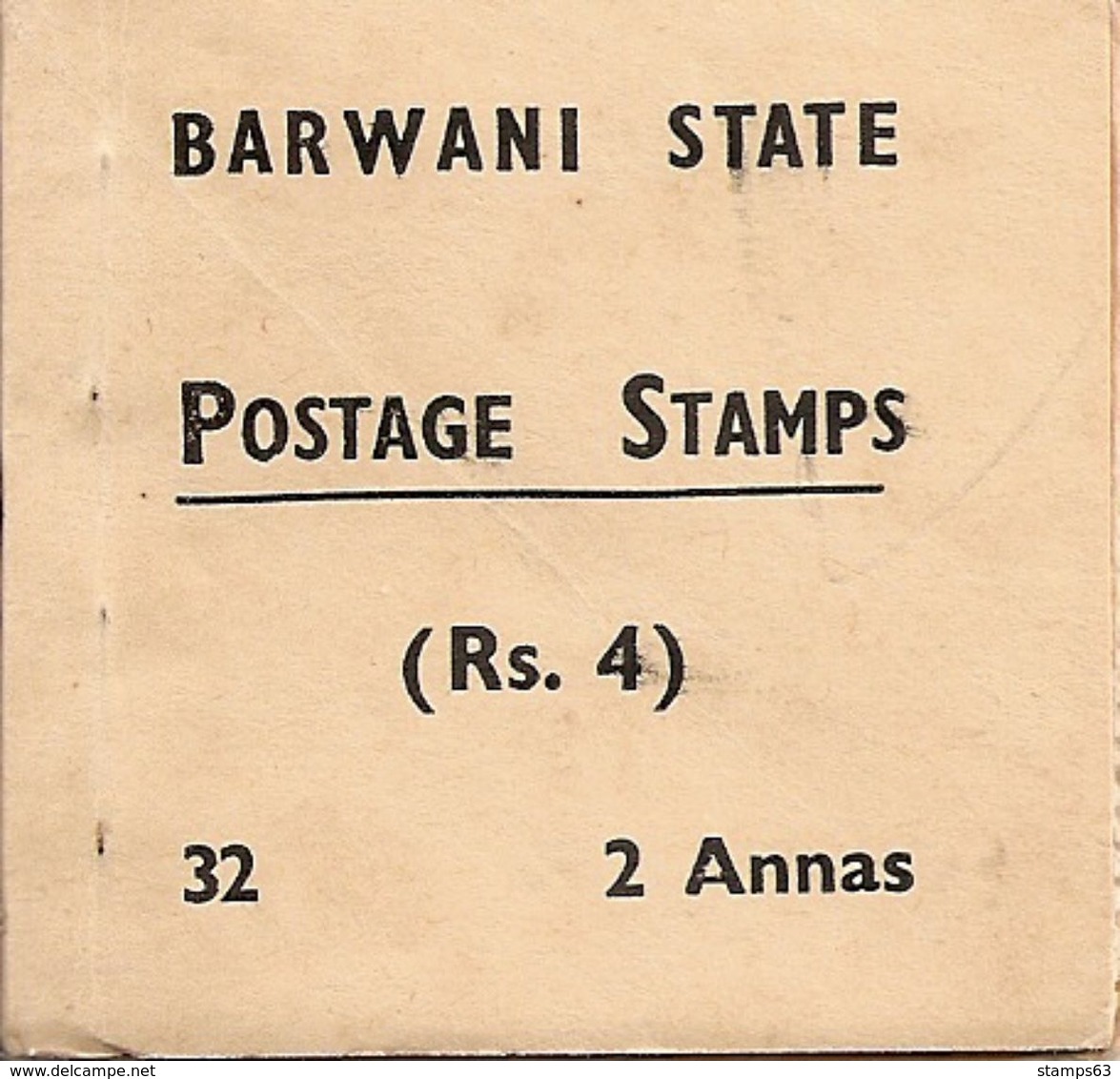 INDIA BARWANI, 1941, Booklet SB4, Rs 4,0 - Barwani