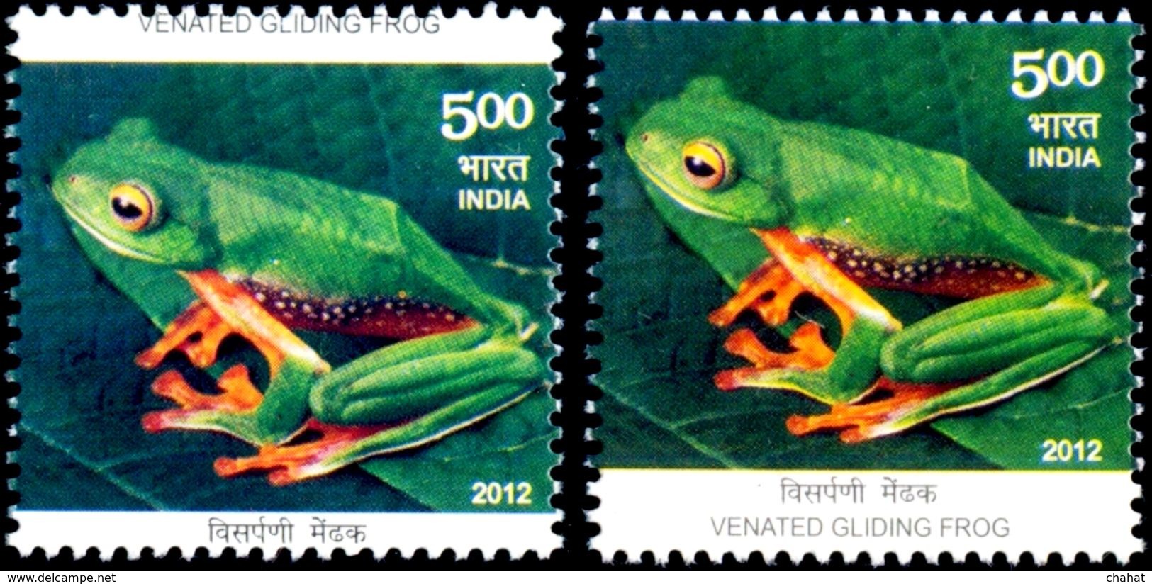 FROGS-MASSIVE ERROR-VENATED GLIDING FROGS-INDIA-2012-MNH-TP-264 - Errors, Freaks & Oddities (EFO)