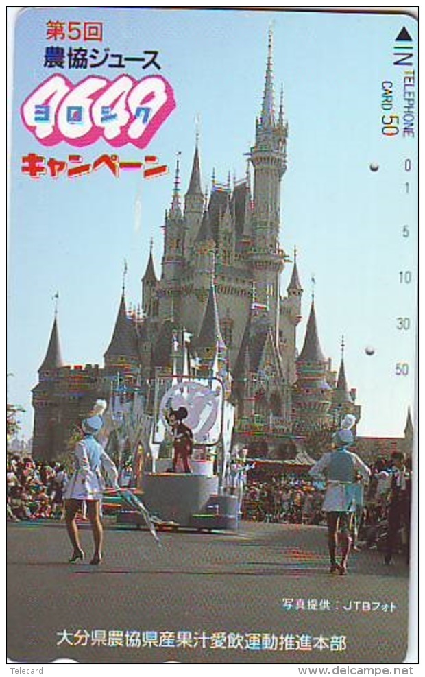 Télécarte Japon / 110-011 - DISNEY -  (6038) MAJORETTE * Japan * Phonecard Telefonkarte - Disney