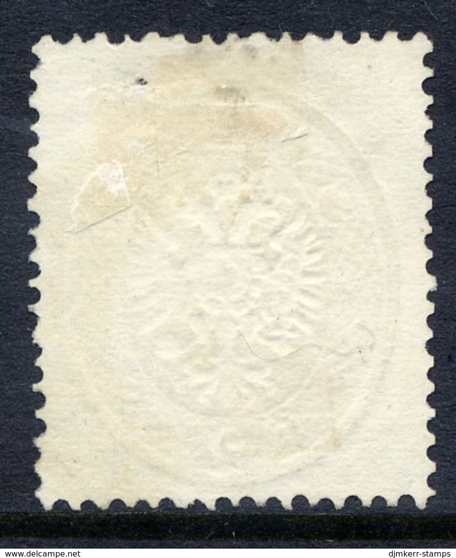 AUSTRIA: LOMBARDY VENETIA 1863 Arms 2 Soldi Perforated 14,  Used.  Michel 14 - Used Stamps