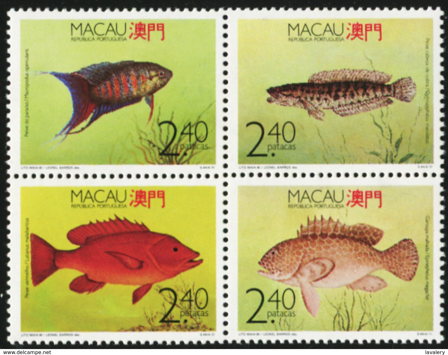 MACAU MACAO 1990 Fish Fishes Marine Life Animals Fauna MNH - Fishes