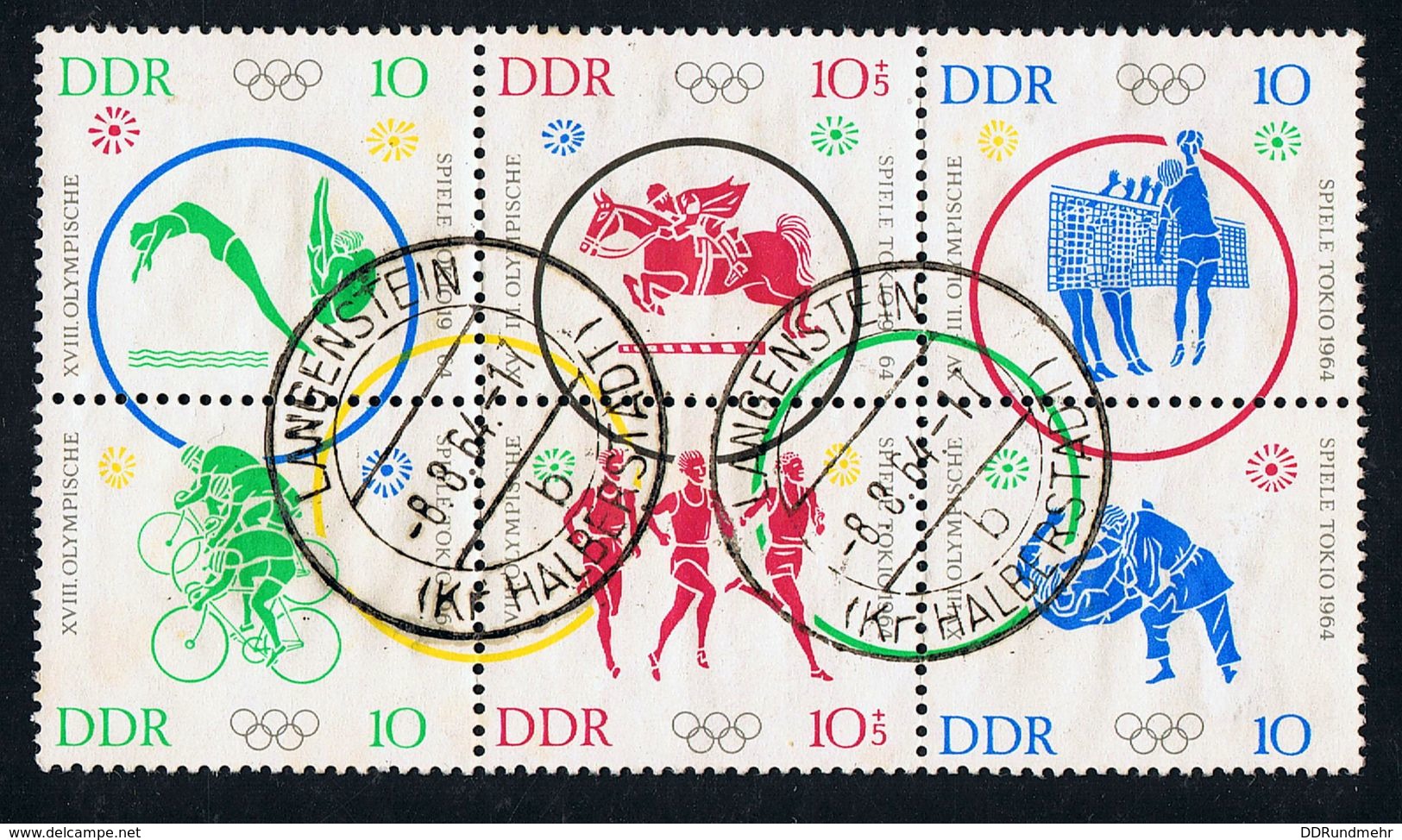 15. Juli 1964, Olympische Sommerspiele In Tokio, Sechserblock, Michelkatalognummer 1039/44, Sauber Gestempelt - Sonstige & Ohne Zuordnung