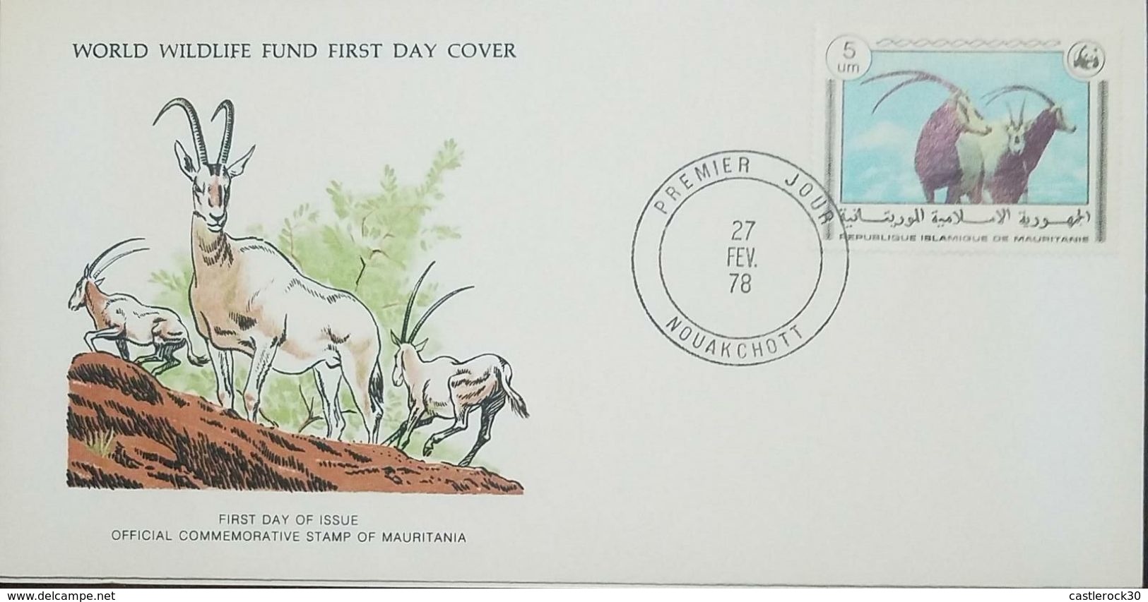 L) 1978 MAURITANIA, ENDANGERED SPECIES, CAPRINO, ANIMALS, NATURE, FAUNA,  WORLD WILDLIFE FUND, FDC - Mauritania (1960-...)