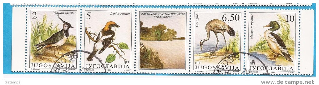 1991 X 2463-66 JUGOSLAVIJA  SERBIA SRBIJA SERBIEN FAUNA WWF ESPECES BIRDS PROTEGEES GESCHUEZTE TIEREN USED - Gebruikt