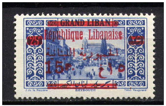 Gd LIBAN - 121* - Beyrouth - Unused Stamps