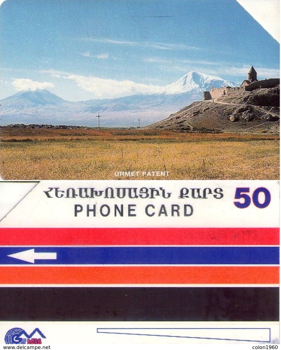 ARMENIA. AM-YUVC-0002A. Ararat Valley (Large Band). 1994. 10000 Ex. (001) - Armenien
