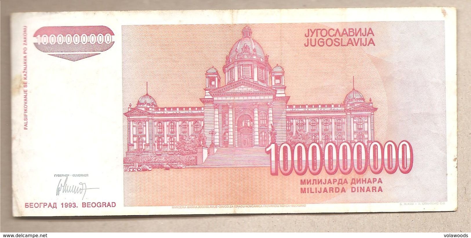 Jugoslavia - Banconota Circolata Da 1.000.000.000 Dinari P-126 - 1993 - Jugoslavia