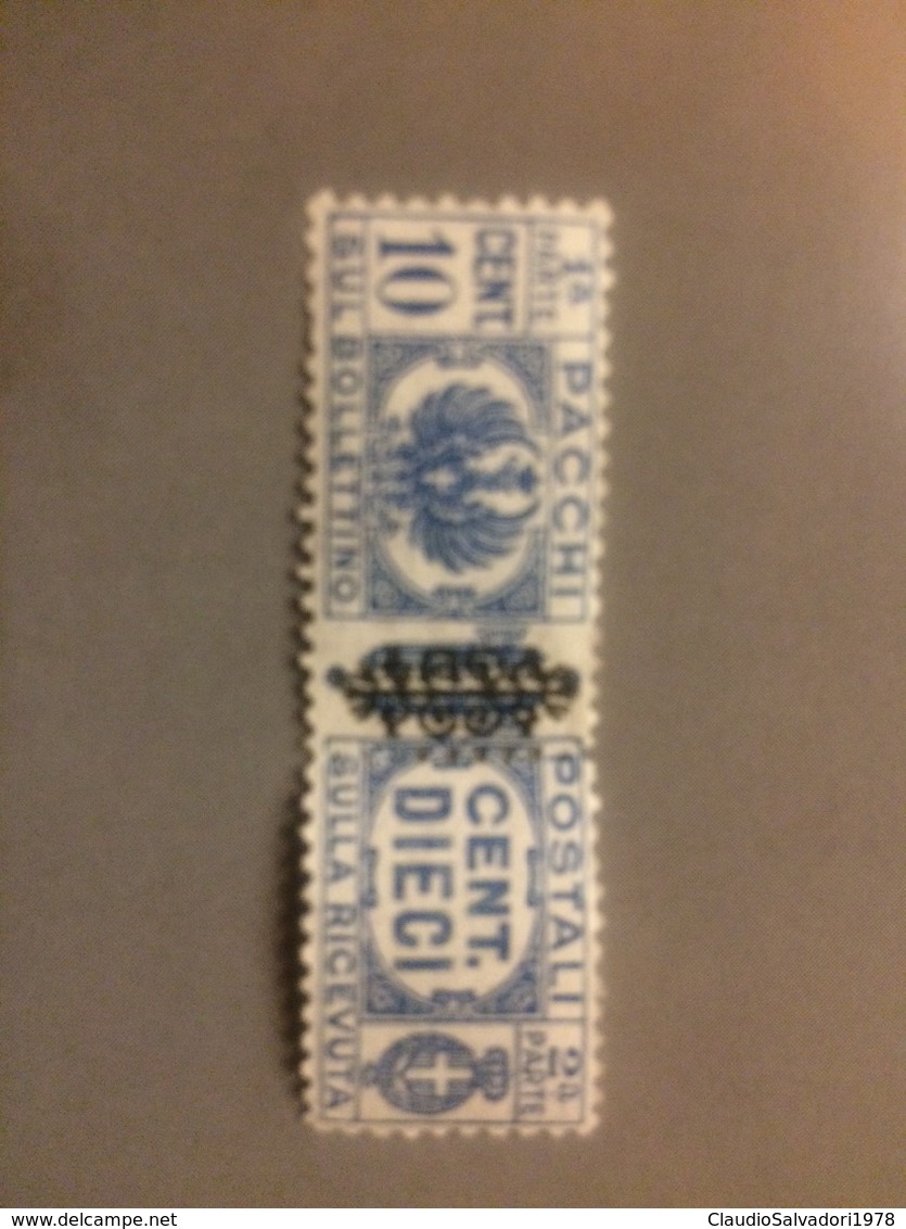 1945 Luogotenenza Pacchi Postali Due Sezioni Fascio Littorio Sovrastampati 10cent Mnh ** Varietà - Postal Parcels