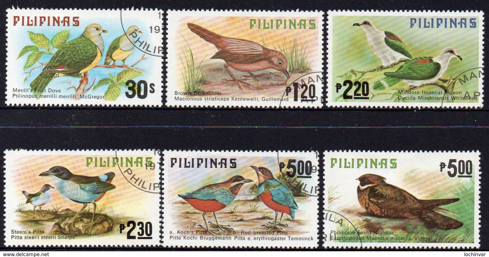 PHILIPPINES, 1979 BIRDS 6 FU - Philippines