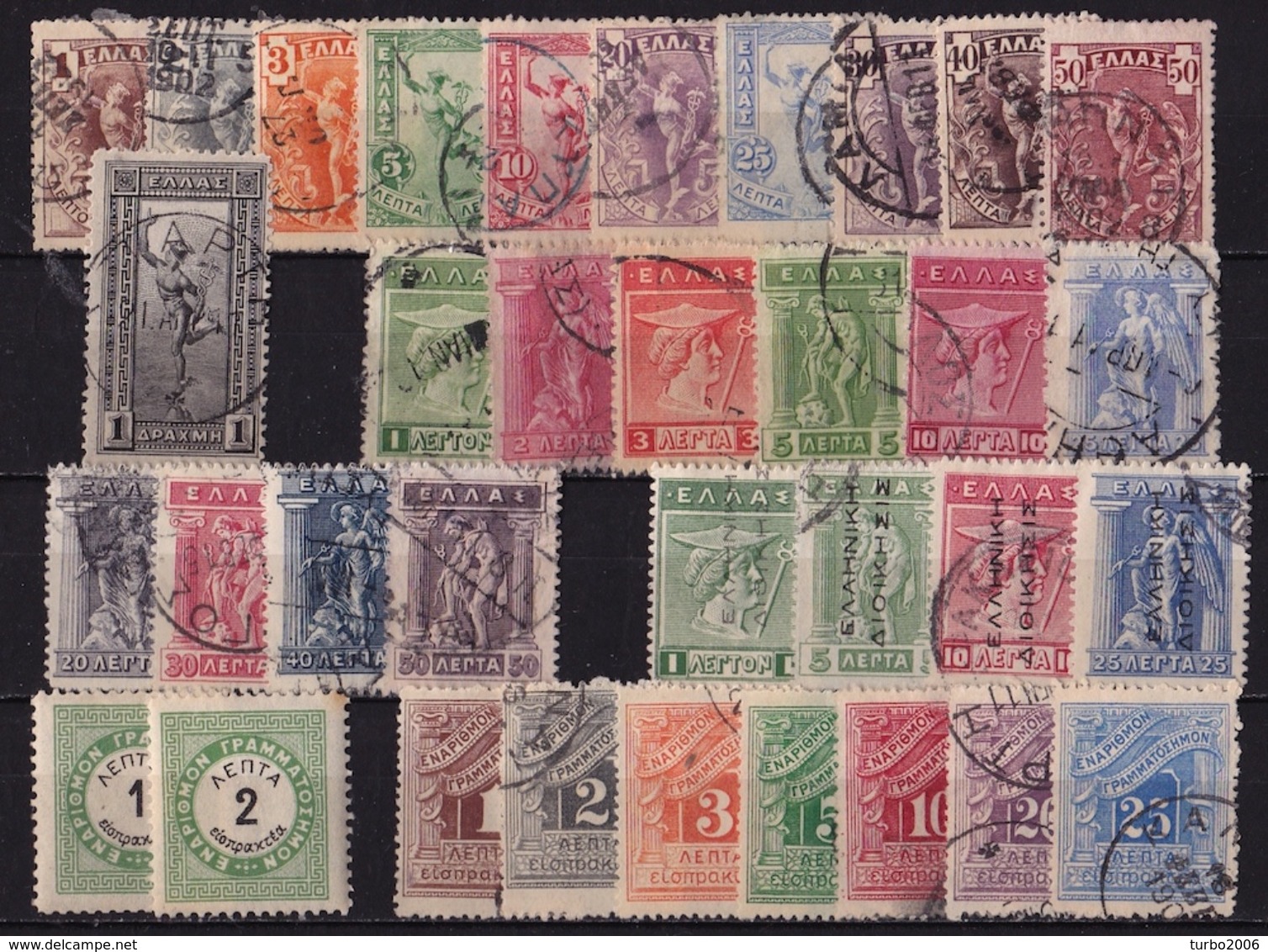 GREECE 1901-1912 Unchecked Classic Remainder As Shown On Scan - Andere & Zonder Classificatie