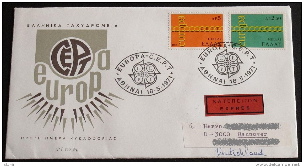 GRIECHENLAND 1971 Mi-Nr. 1074/75 CEPT FDC - 1971