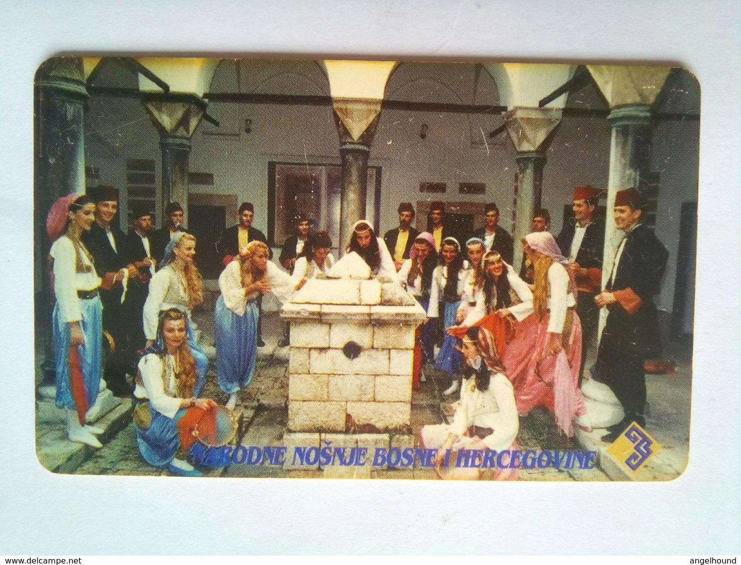 200 Units Mosque - Bosnie