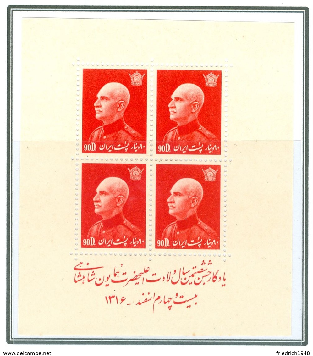 PERSIA - IRAN; 60th Birth Anniversary Of H.I.M. Reza Shah The Great, 90 Dinars, MNH - Iran