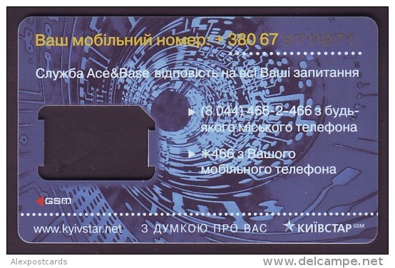 UKRAINE. KYIVSTAR GSM "ACE & BASE" SIM CARD. "BASE" Frame Without Chip - Ukraine