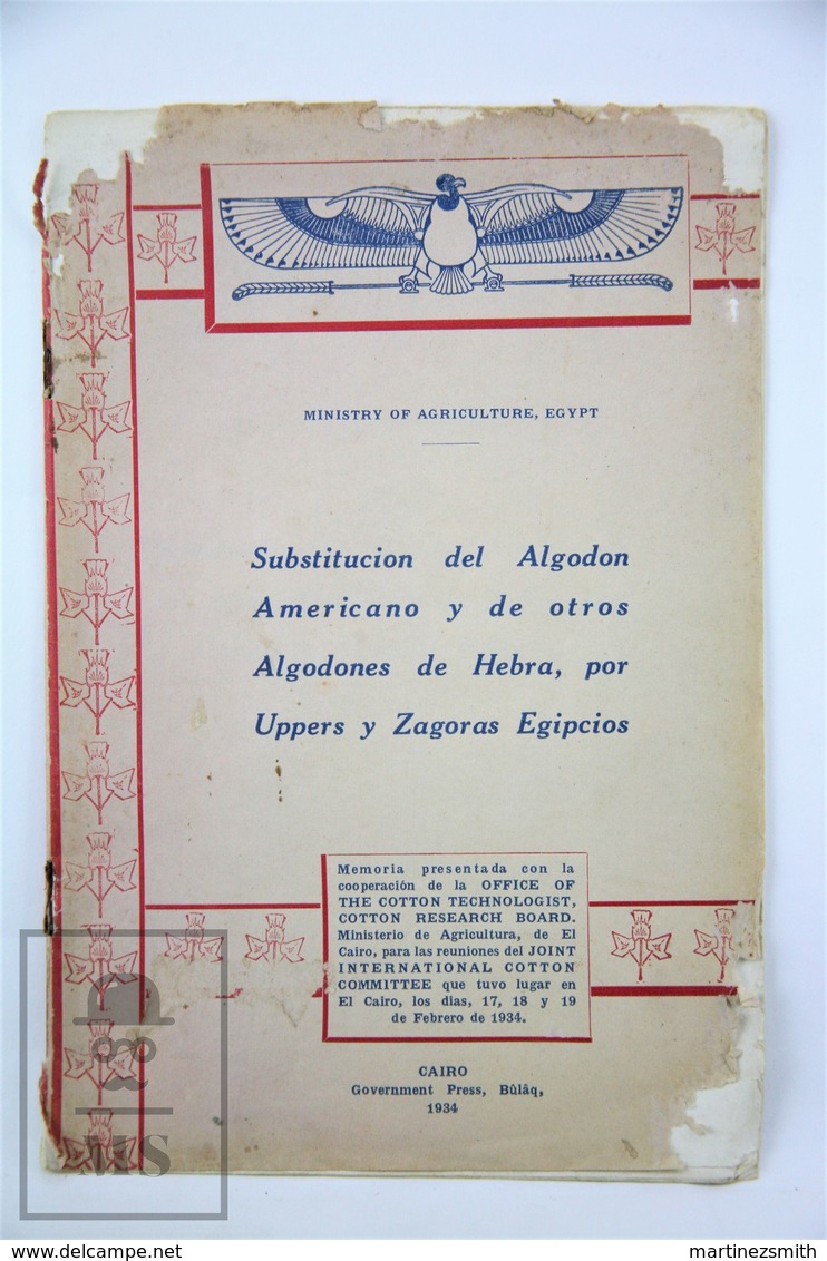 Old 1934 Brochure From The Ministry Of Agriculture, Egypt - Joint International Cotton Committee - Handwetenschappen