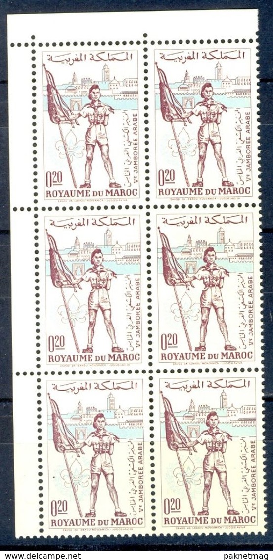 A113- Block Of Six Maroc Morocco Boy Scout. - Unused Stamps
