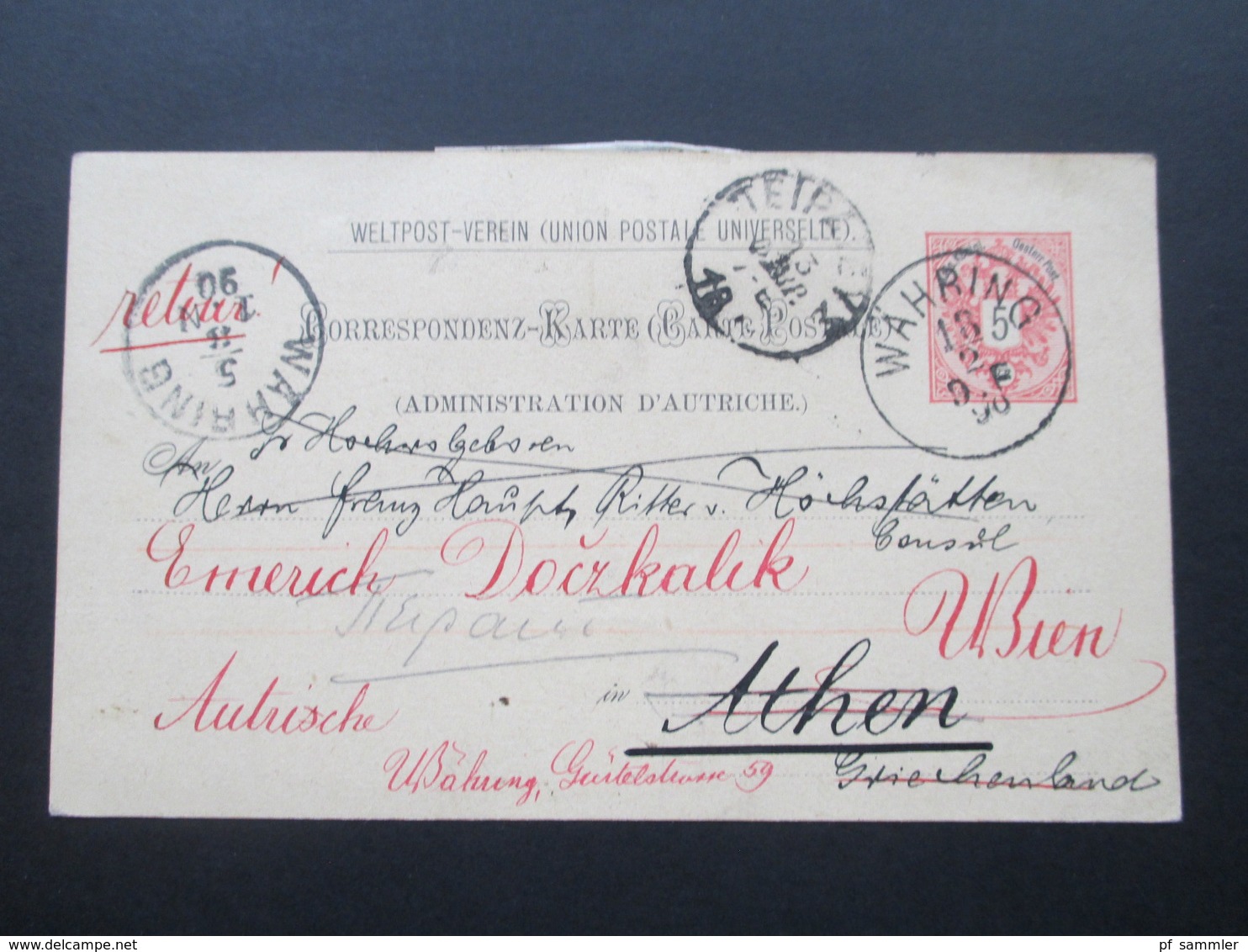 Österreich 1890 GA P 51 Weltvereinspostkarte Nach Athen. Zurück / Retour. Social Philately Konsul Von Hochstätten - Cartas & Documentos