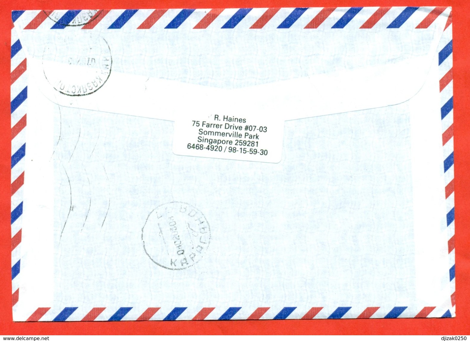 Brunei 2003.Bird.125 Years Old UPU. The Envelope Is Really Past Mail.Airmail. - Brunei (1984-...)