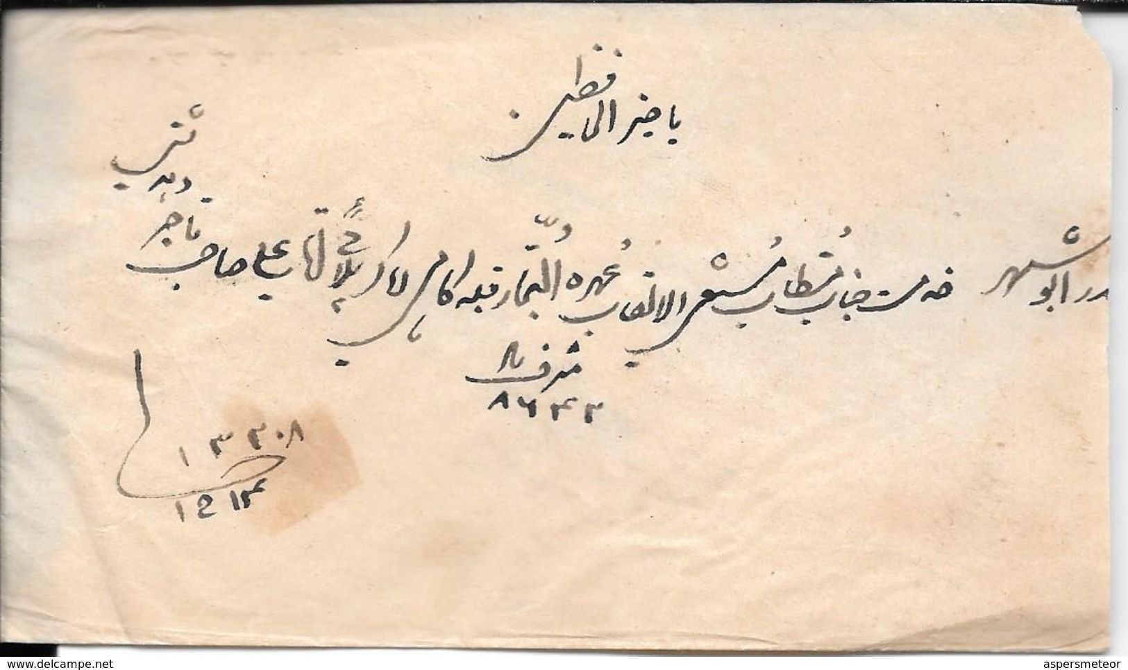 BEMBAHAN IRAN PERSE ENVELOPPE CIRCULEE AN 1904 - Irán