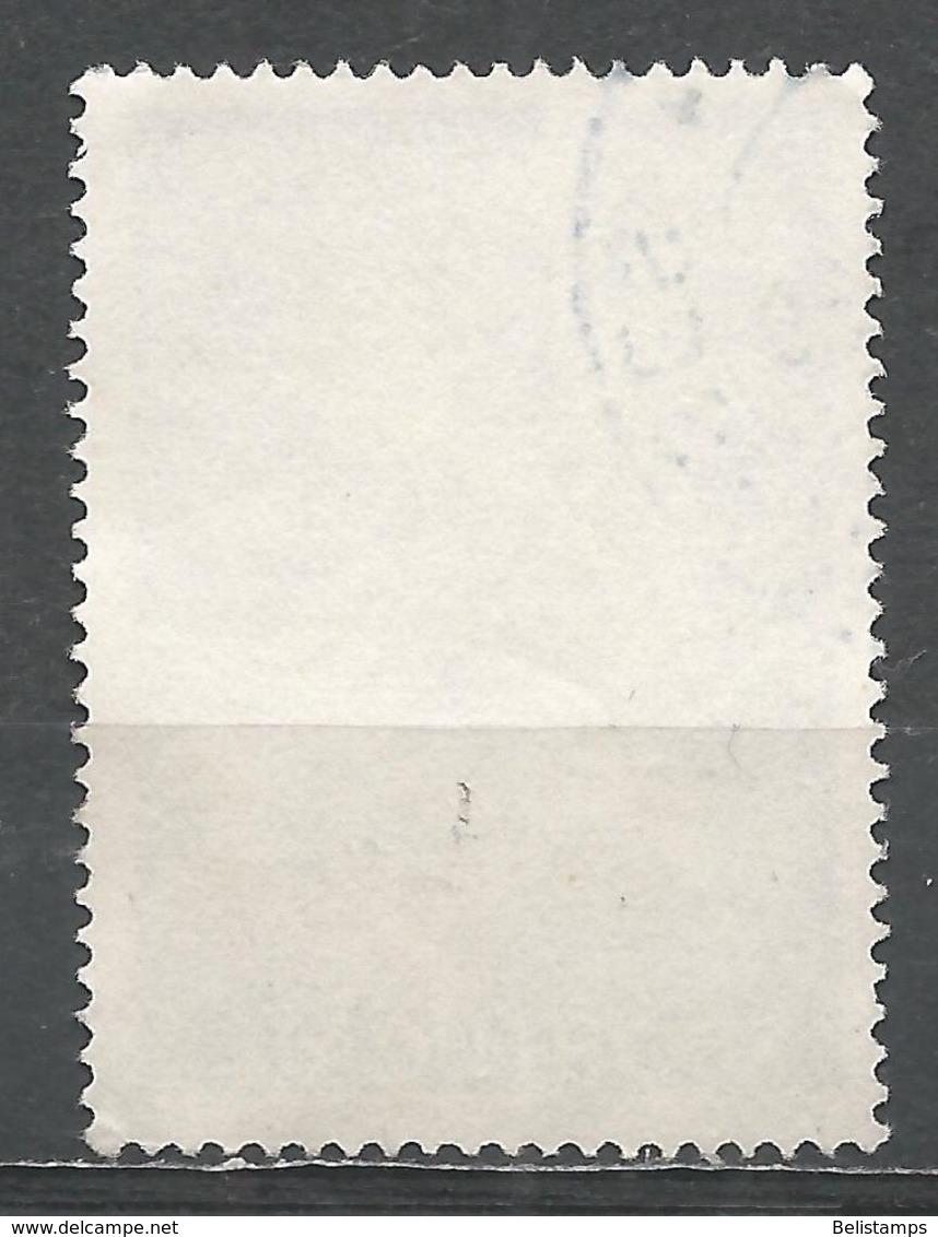 Portugal 1958. Scott #833 (U) St. Teotonio - Oblitérés