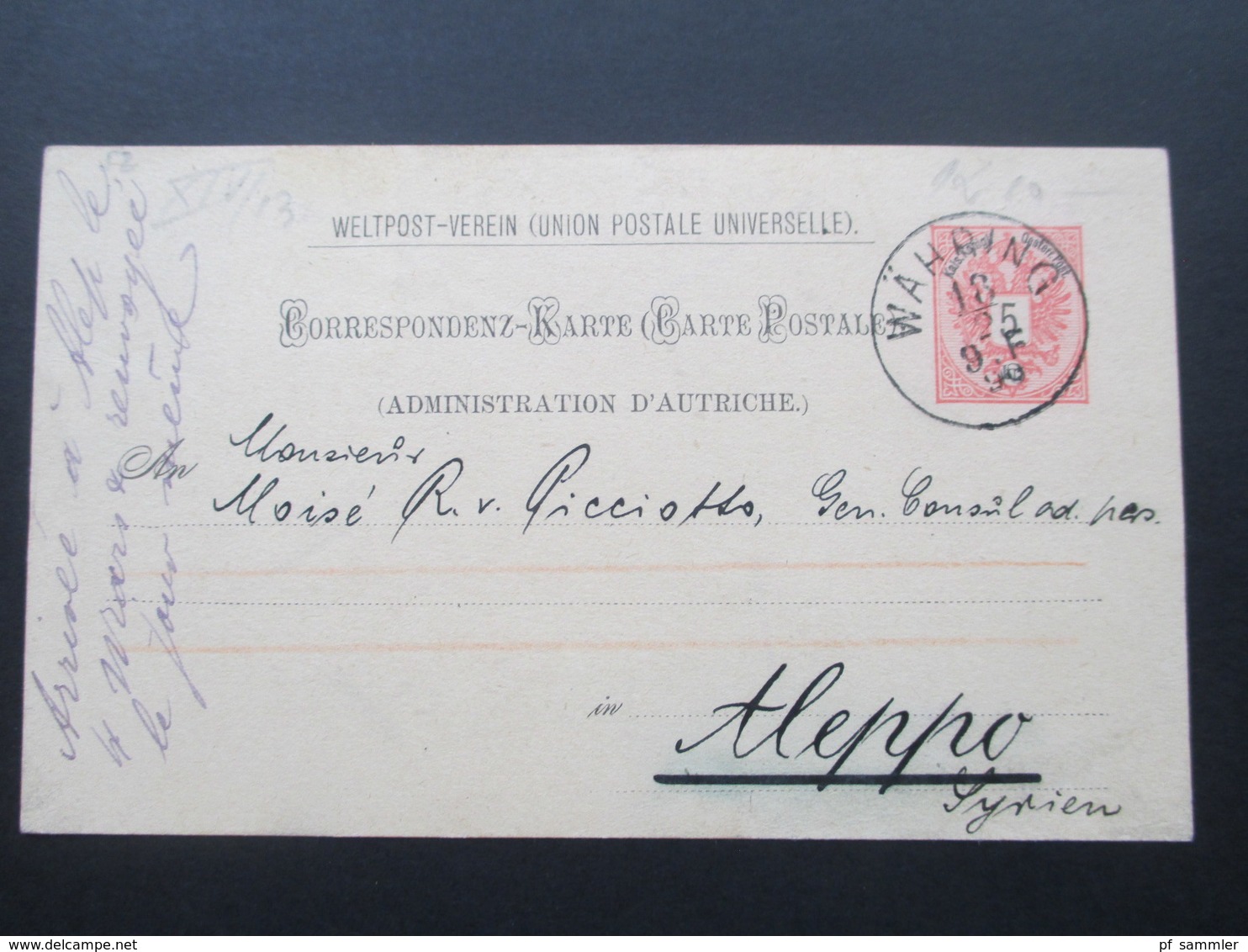 Österreich 1890 GA P 51 Weltvereinspostkarte Nach Aleppo Syrien. Retour / Zurück. Social Philately General Konsul - Briefe U. Dokumente