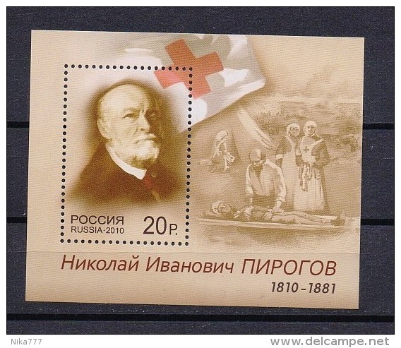 STAMP RUSSIA Mint (**) 2010 Block BF Medicine 200 Years Surgeon PIROGOV Red Cross - Ungebraucht