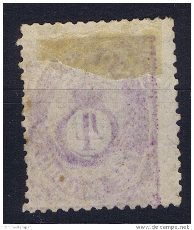 Norway: Mi  19 A Obl./Gestempelt/used   1870 - Gebruikt