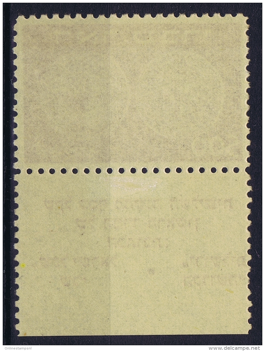 Israel : Mi Nr 8 Stamp Is Postfrisch/neuf Sans Charniere /MNH/** Flz/ Charniere Hinge On Tab  Doar Ivri, 500m. Reddish - Ungebraucht (mit Tabs)