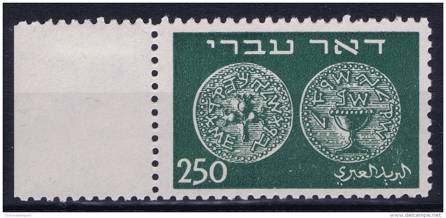 Israel : Mi Nr 7A Postfrisch/neuf Sans Charniere /MNH/** Flz/ Charniere Hinge On Margin  Doar Ivri, - Nuovi (con Tab)